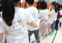 2학기부터 ‘늘봄학교’ 전국 운영…“초1 돌봄 대기 완전 해소”