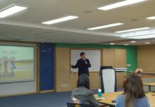 경기도, ‘2025년 정책동아리 리더양성교육’ 실시